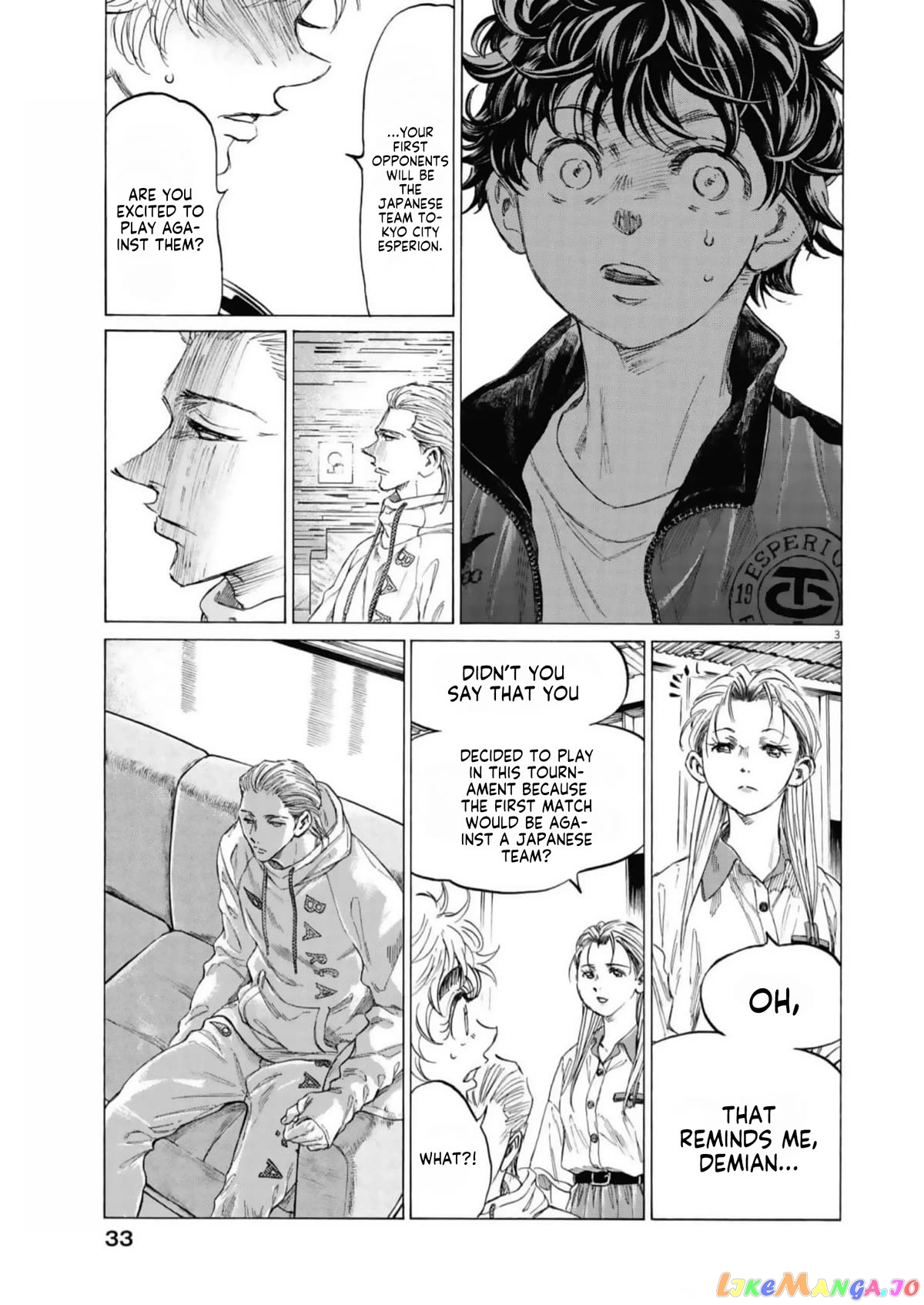 Ao Ashi, Chapter 342 image 04